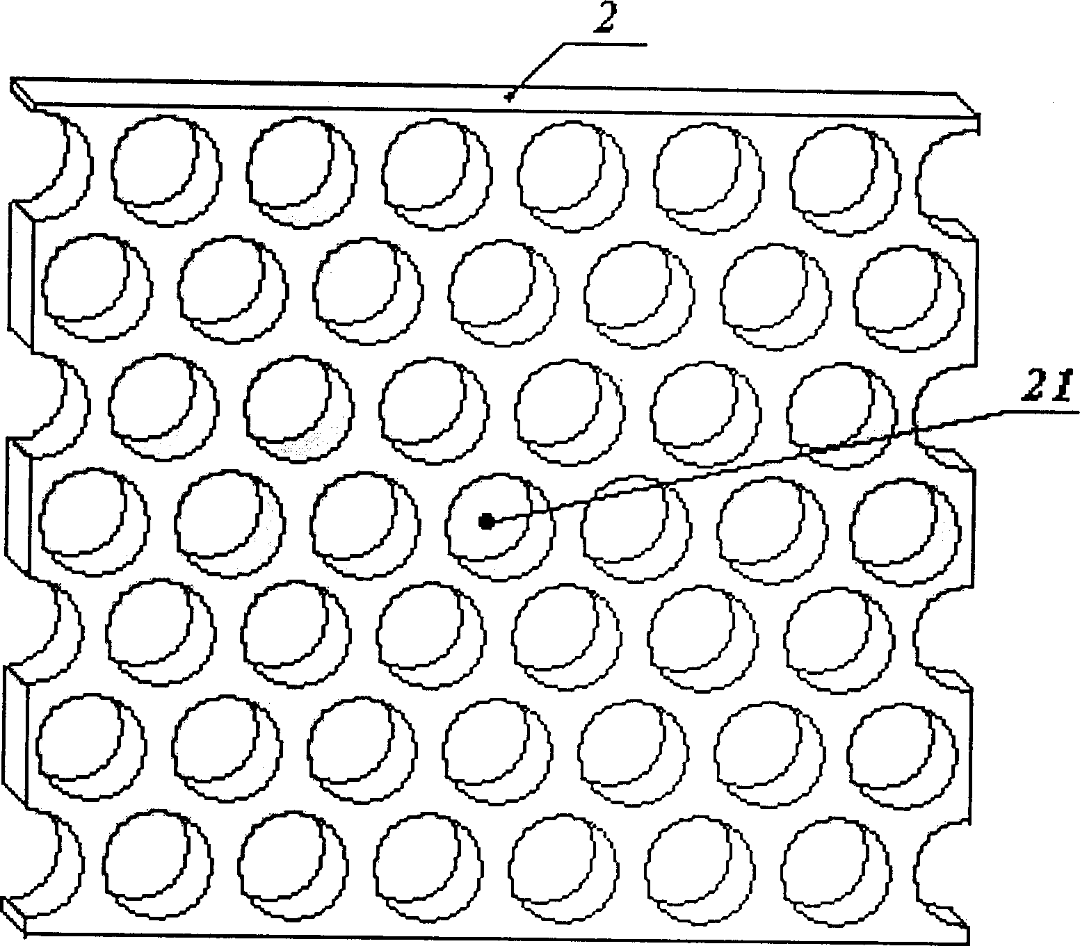 Broad-band circularly polarized antenna integrated on plane