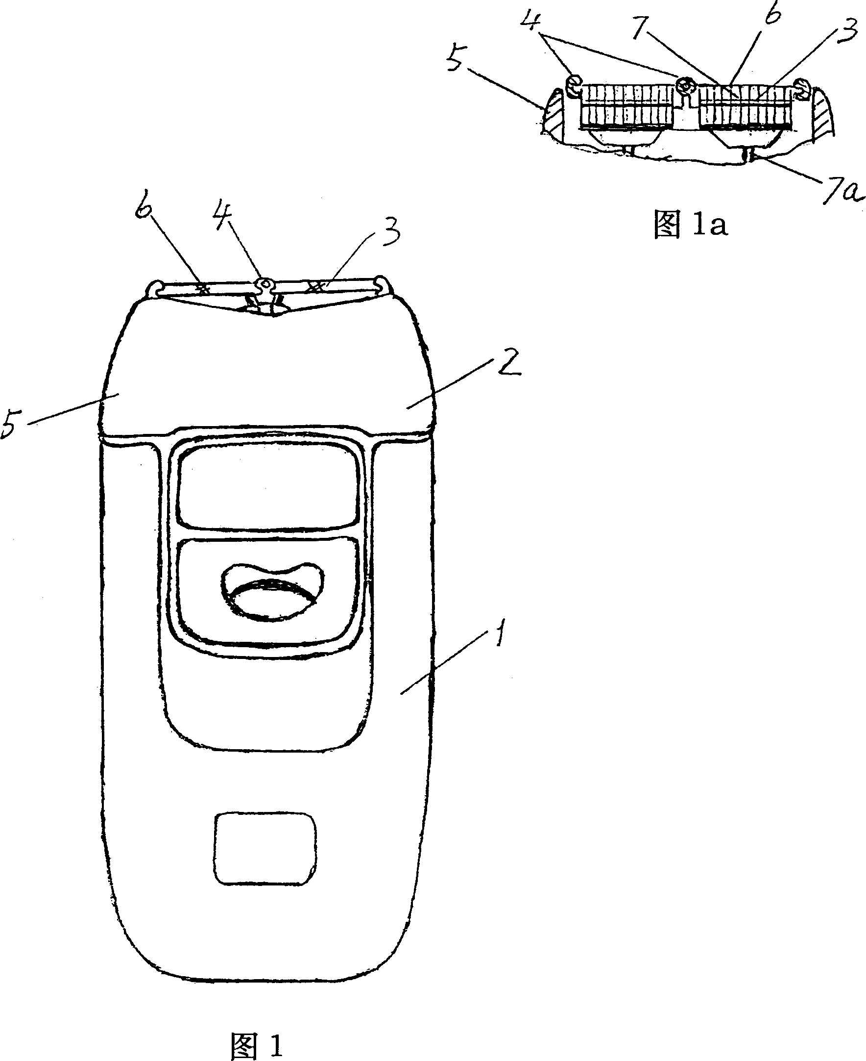 Floatable multi-knife set reciprocating sharer