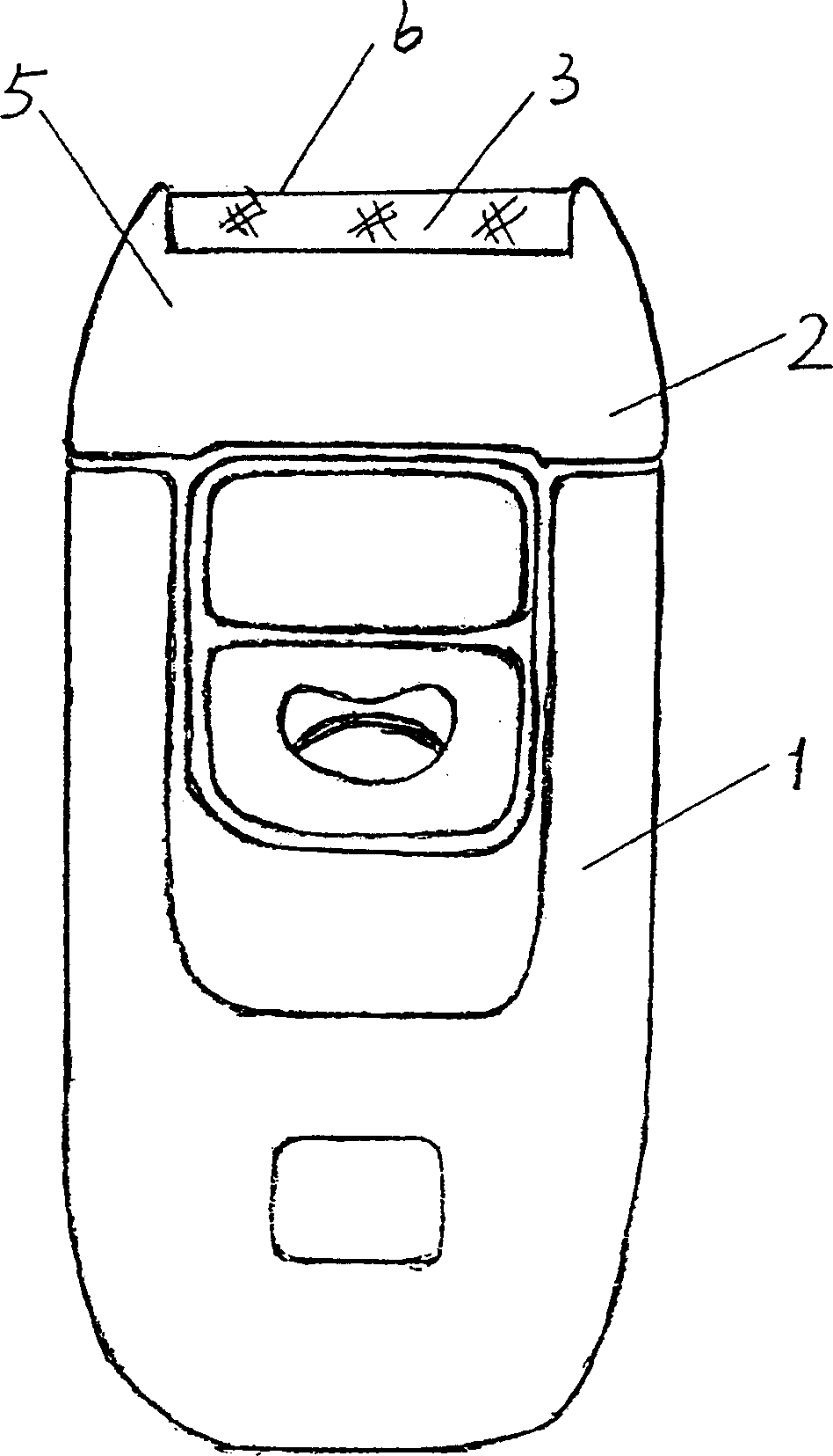 Floatable multi-knife set reciprocating sharer