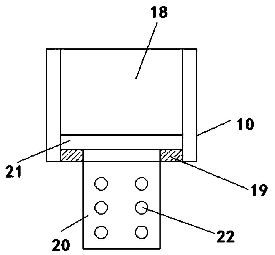 Special spray gun for liquid-phase catalyst