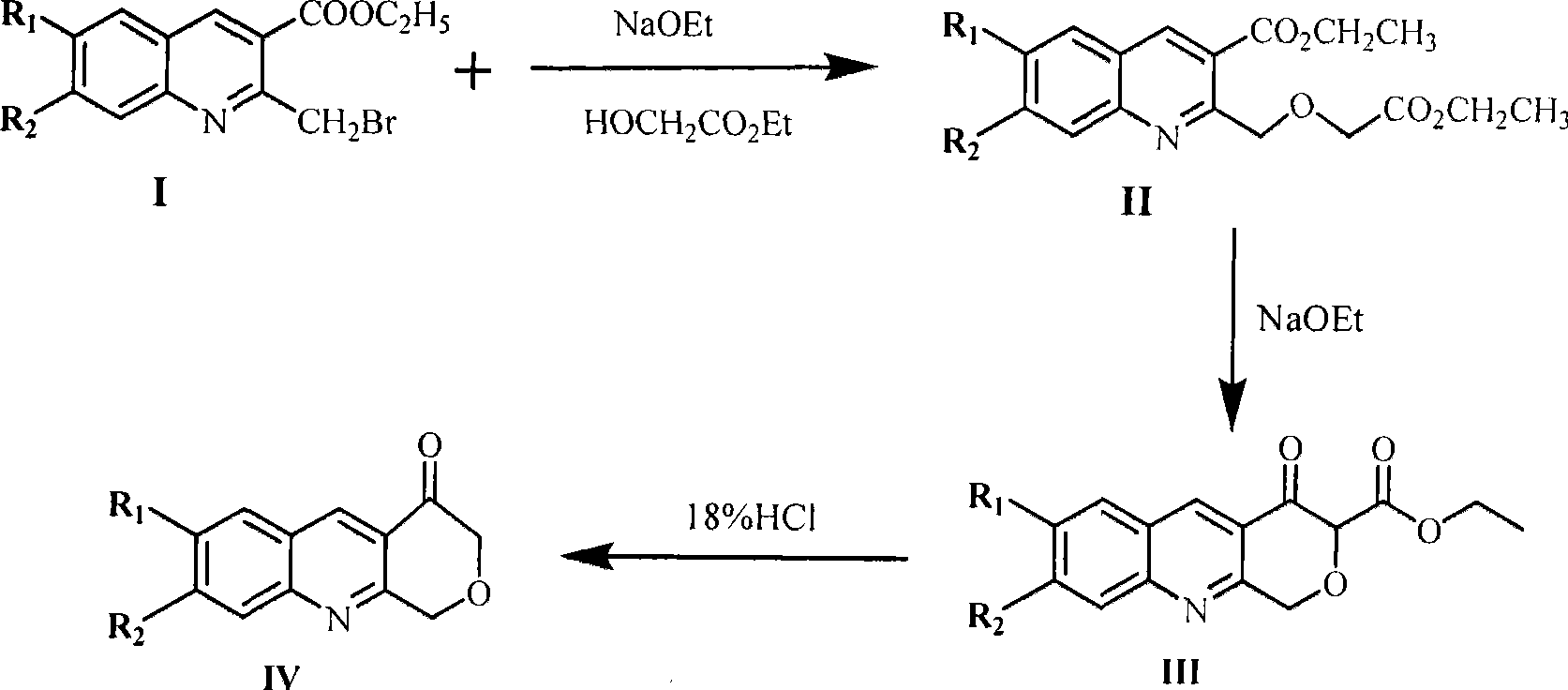 3-oxa acridone, derivatives thereof and preparation