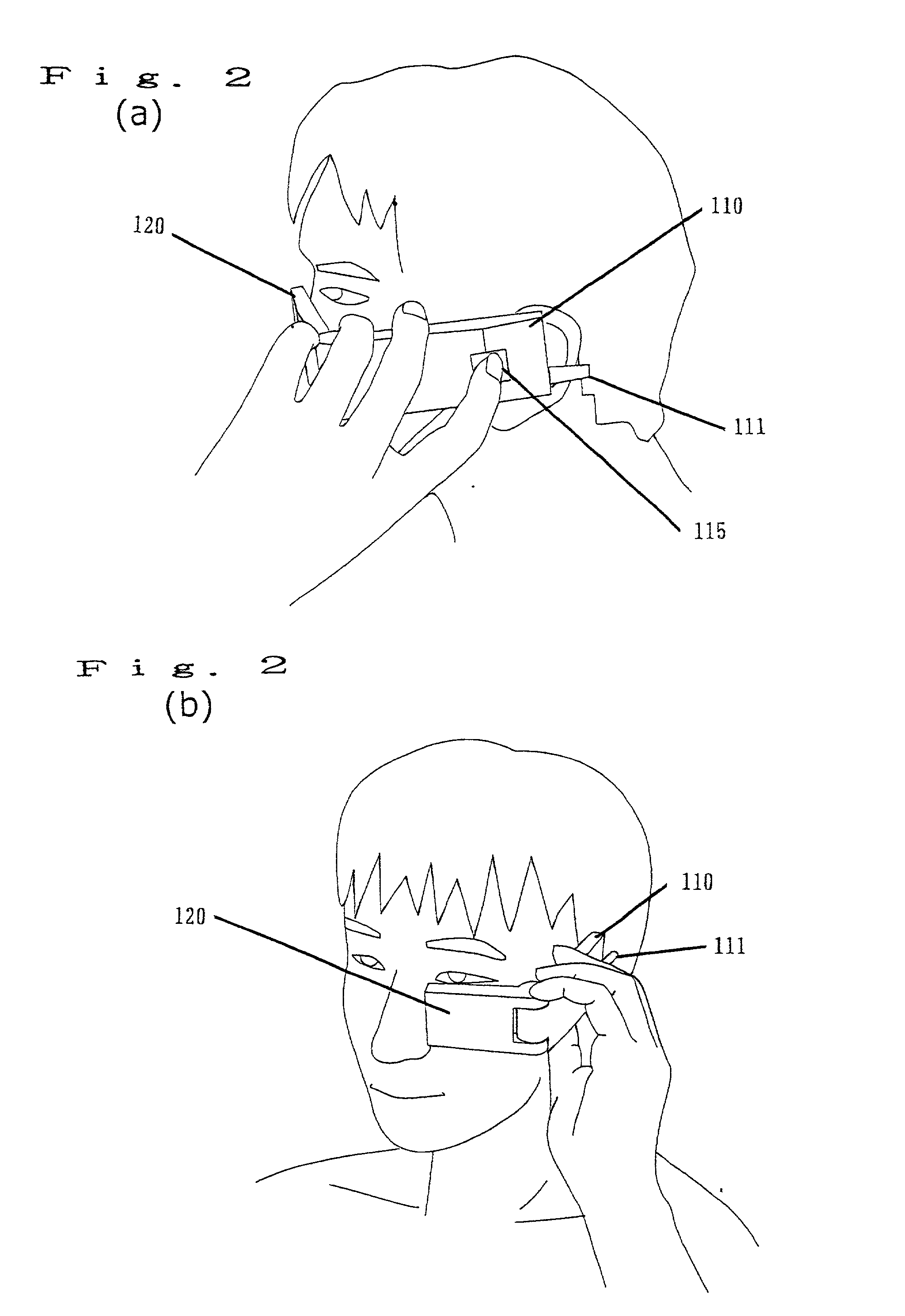 Portable communication terminal, information display device, control input device and control input method