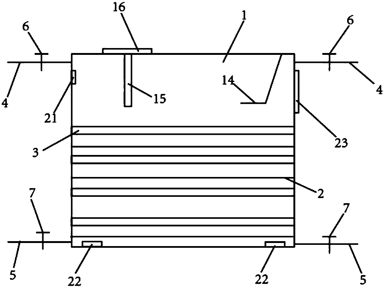 Equipment for treating sewage by utilizing biological catalysis