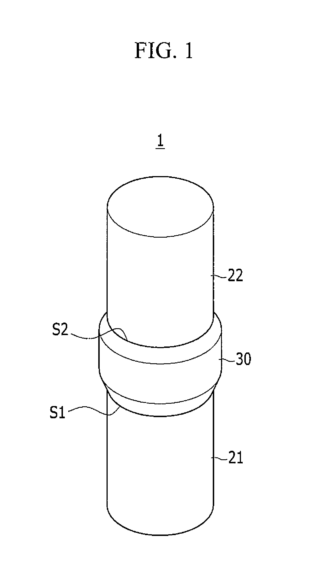 Rechargeable battery