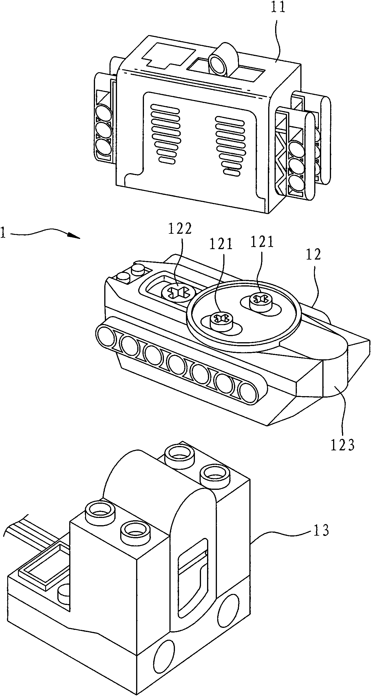 Remote control building block unit