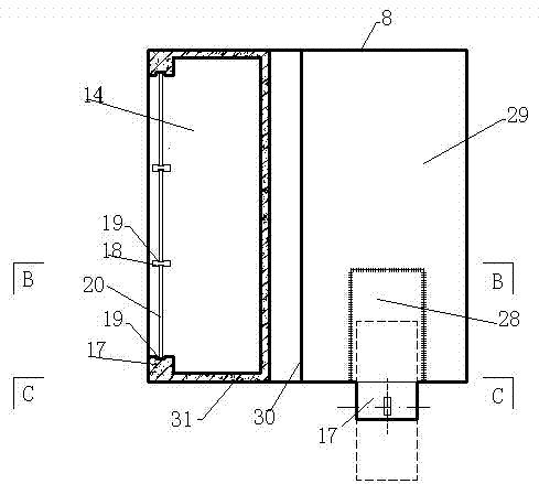 Integral testing method and device of movable anti-flood wall