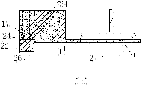 Integral testing method and device of movable anti-flood wall