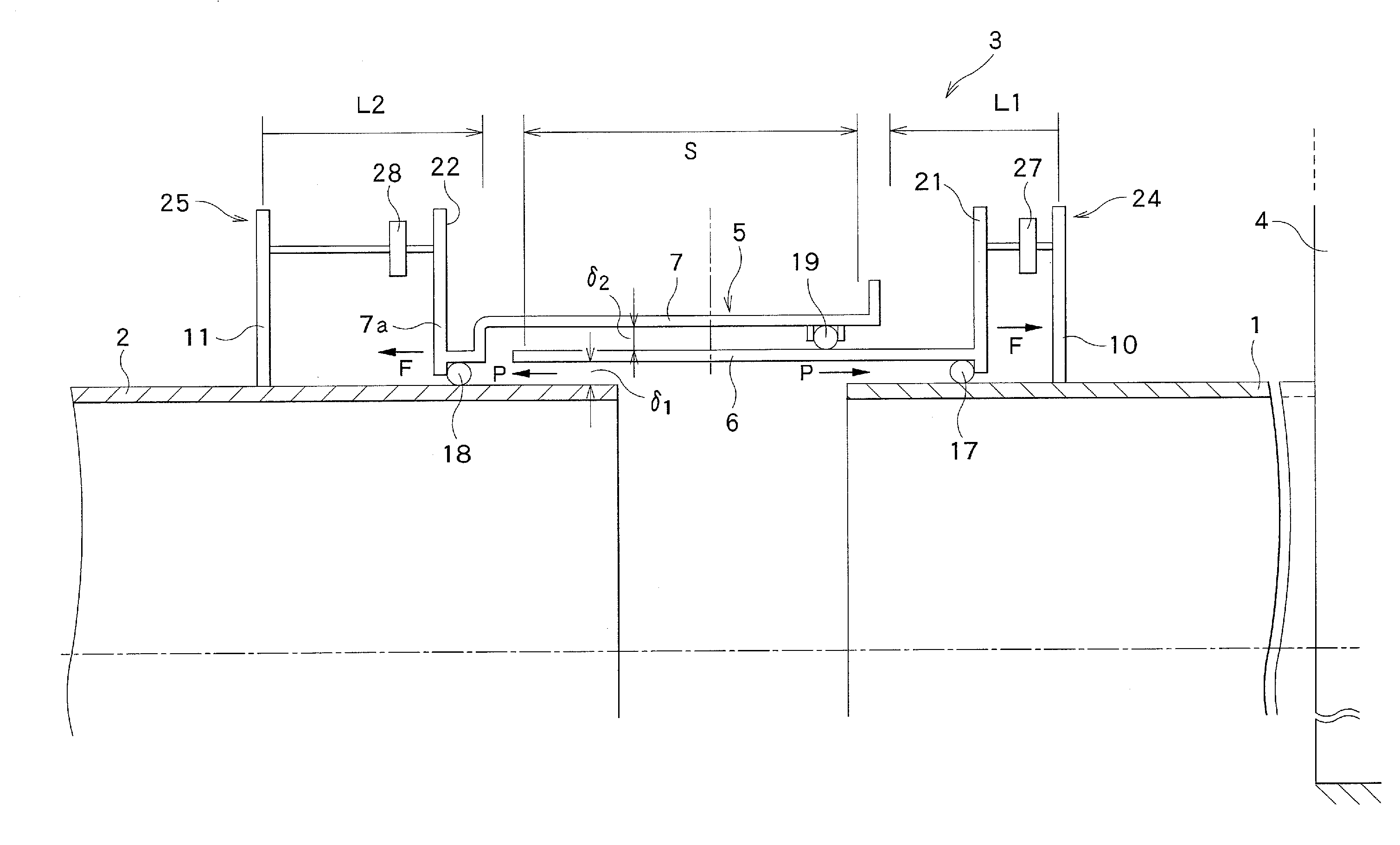 Flexible expansion joint