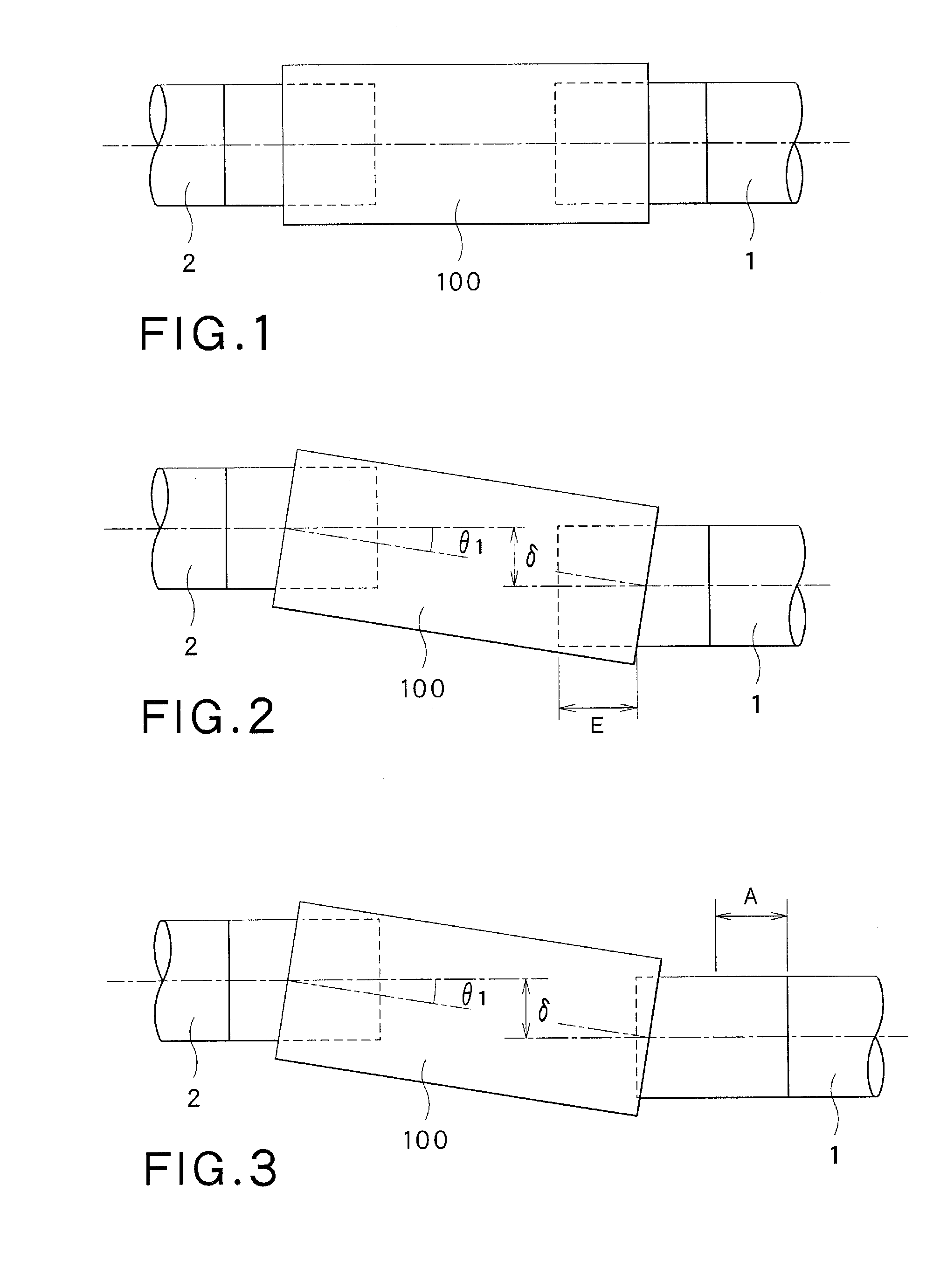 Flexible expansion joint