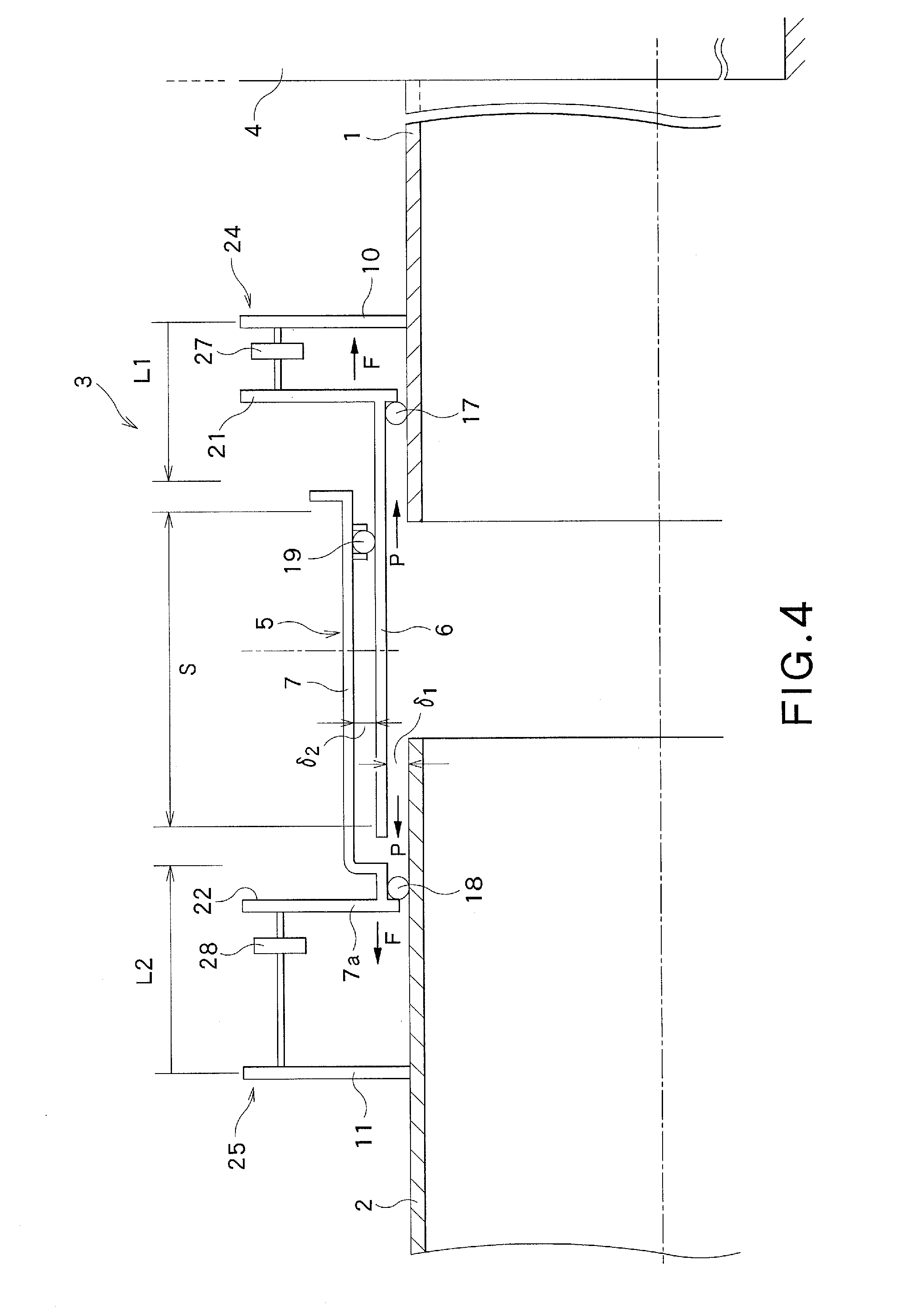 Flexible expansion joint