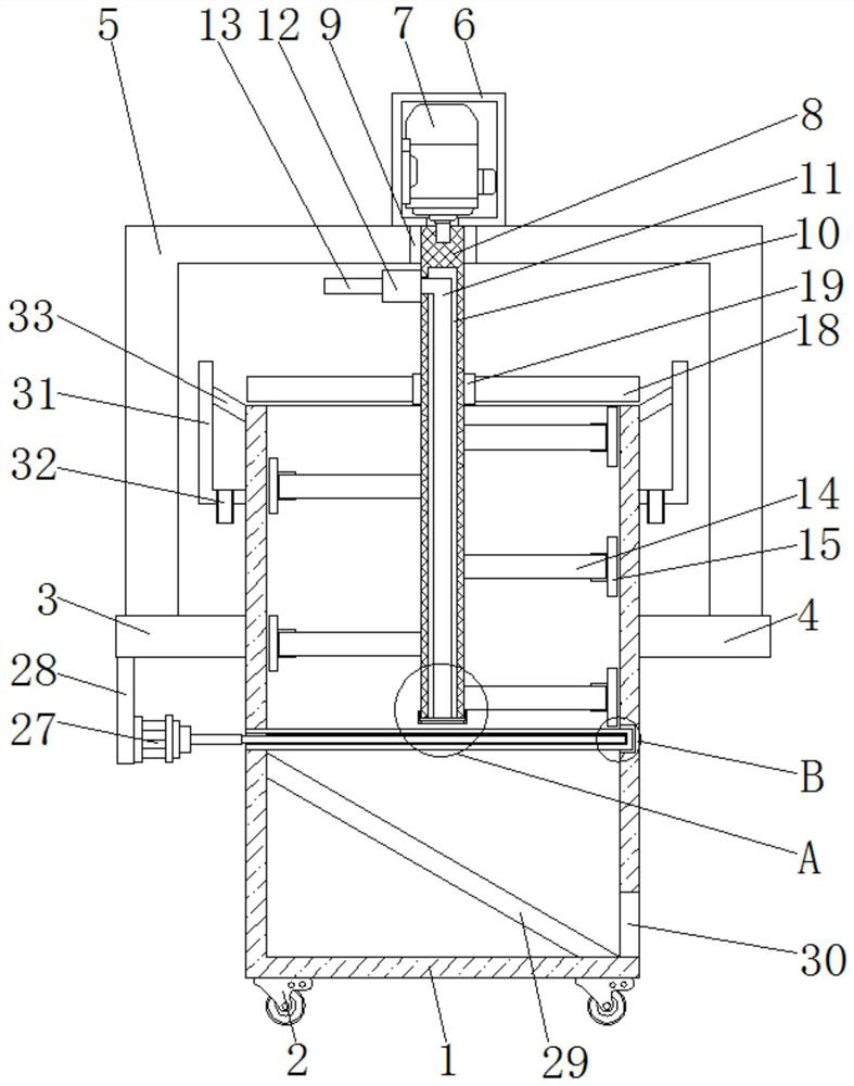 Mineral flotation machine convenient for deslagging