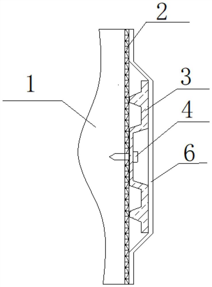 A construction method of electromagnetic welding for tunnel waterproof board