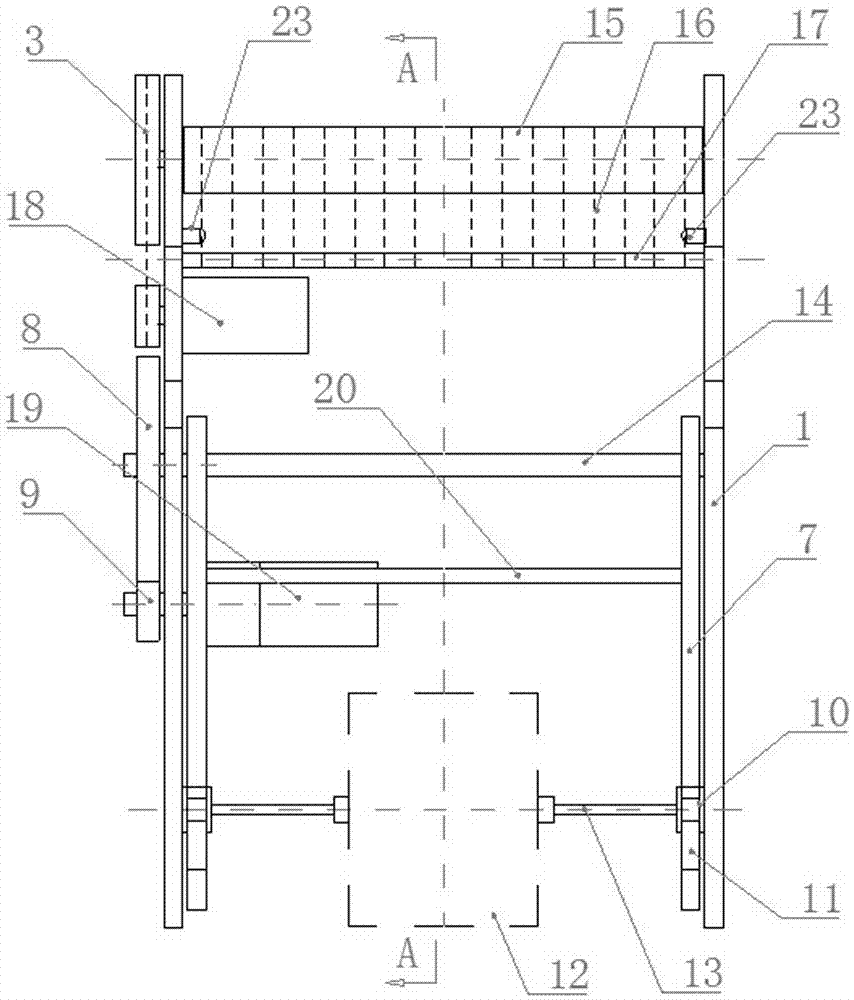 Swing arm feeding device