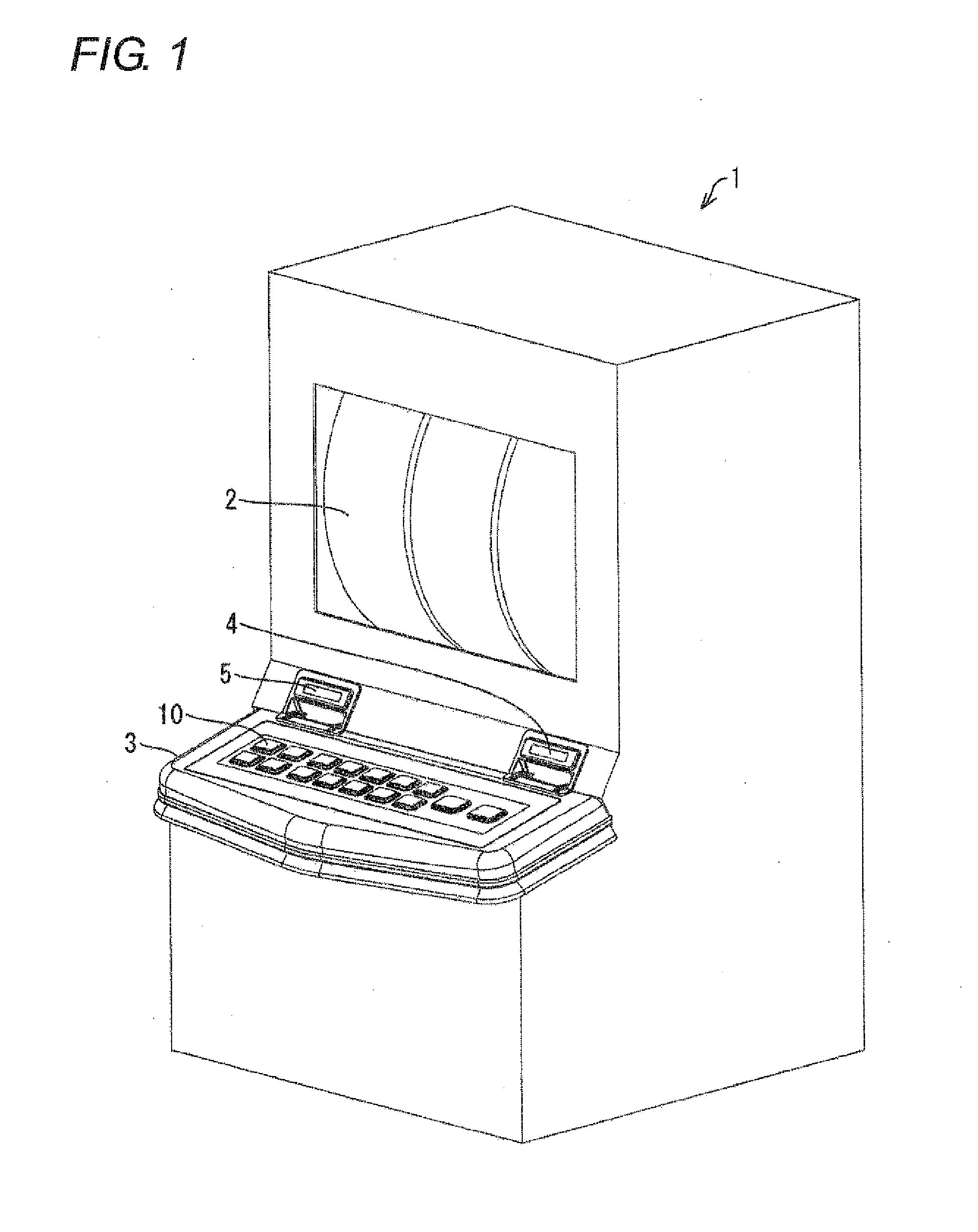 Switch unit and game machine