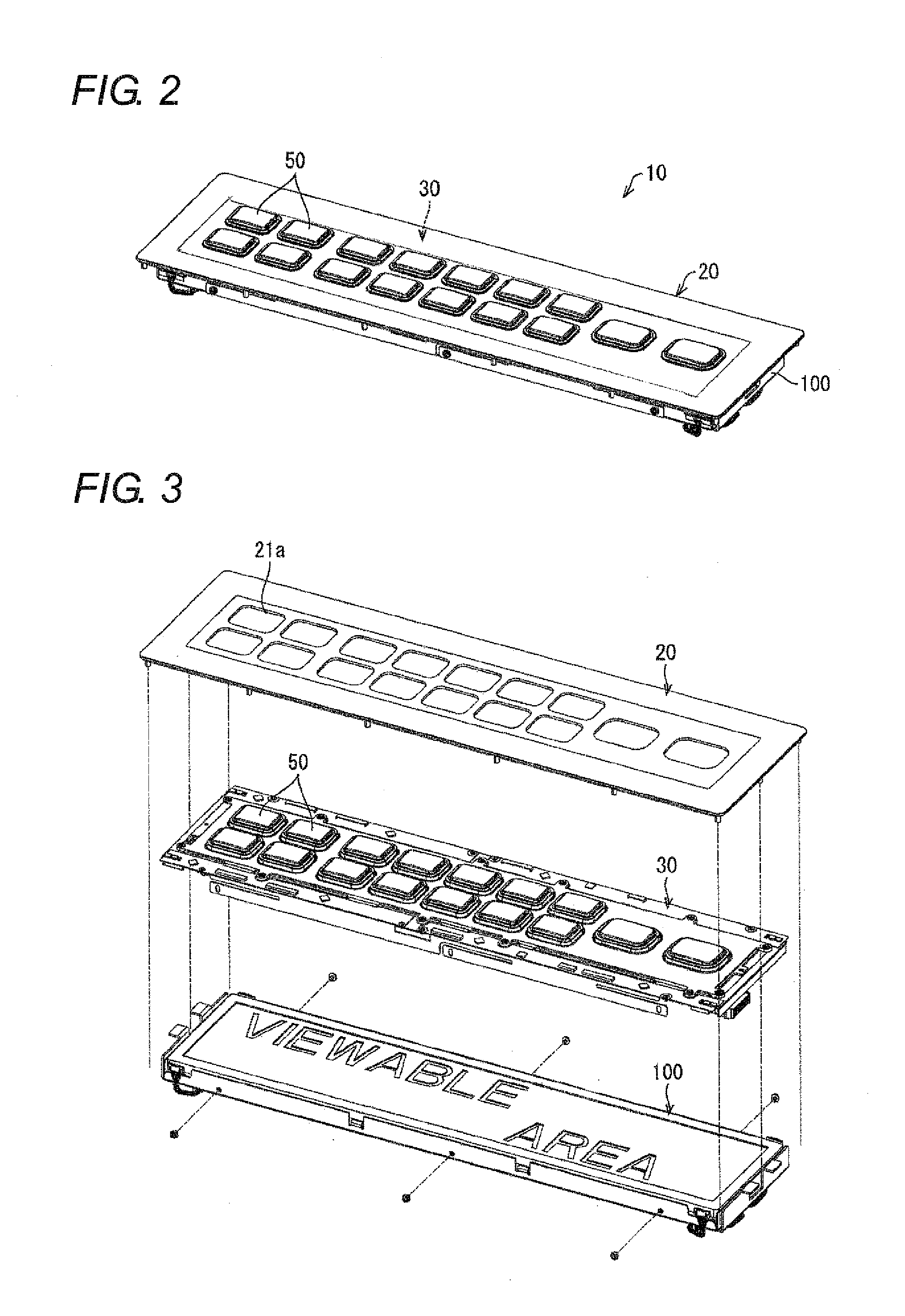 Switch unit and game machine