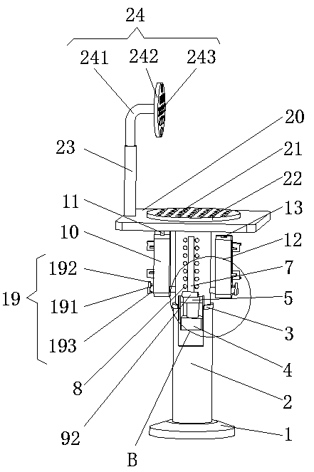 Heightening frame with adjustable height, for graphic design