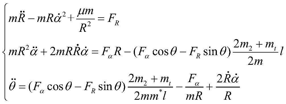 A Tether Swing Suppression Method Utilizing the Maneuvering of a Towed Aircraft in a Towed Orbit Change