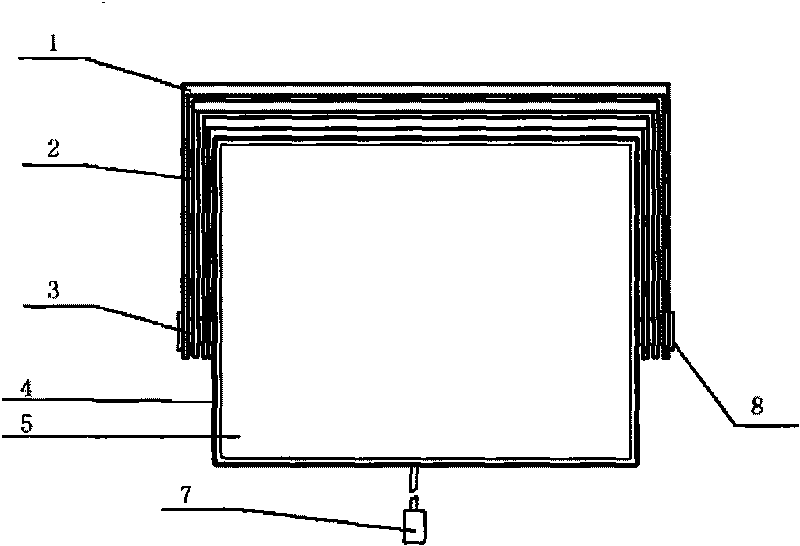 Folding solar battery sunshade of laptop