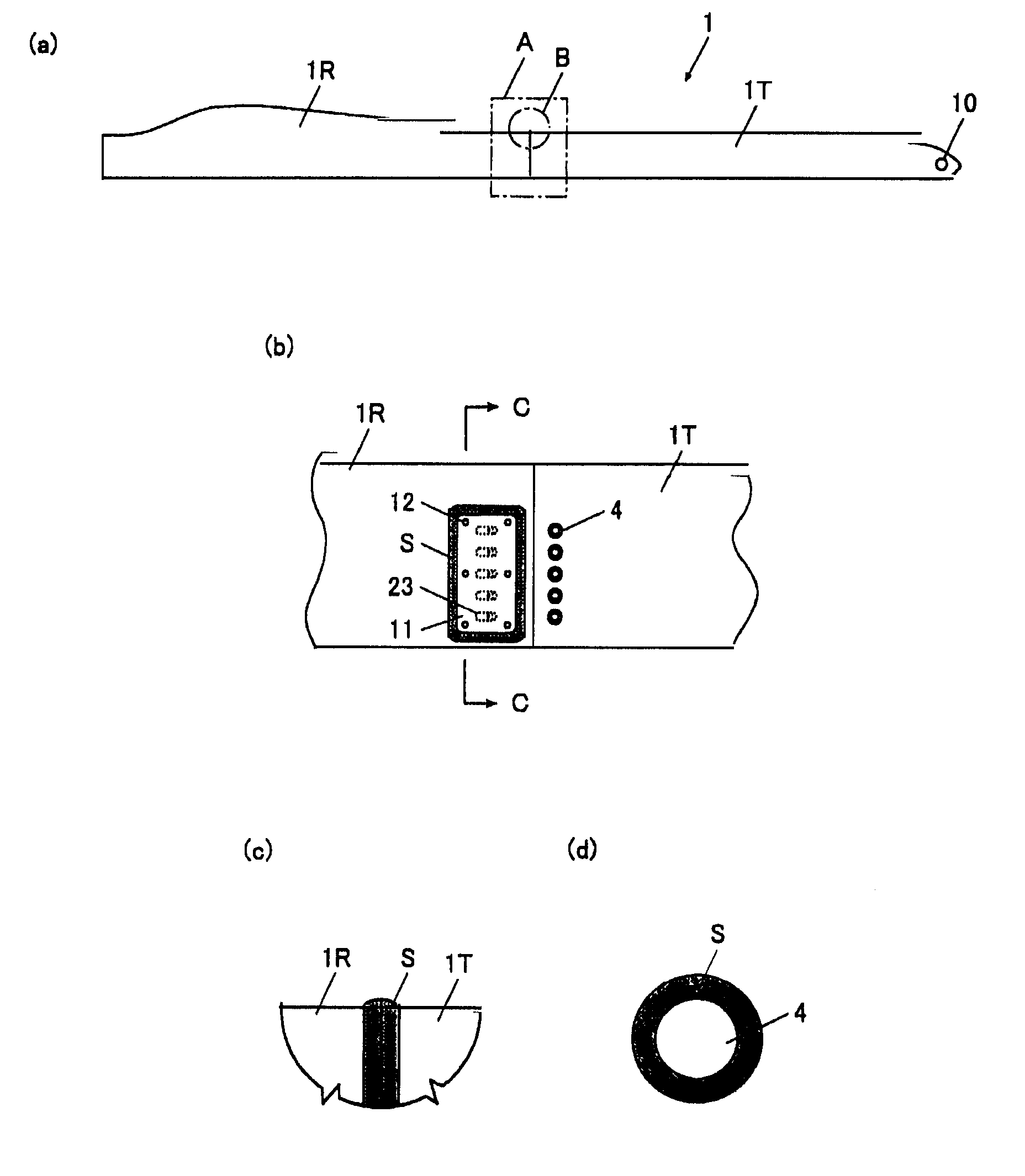 Separable blade for wind turbine