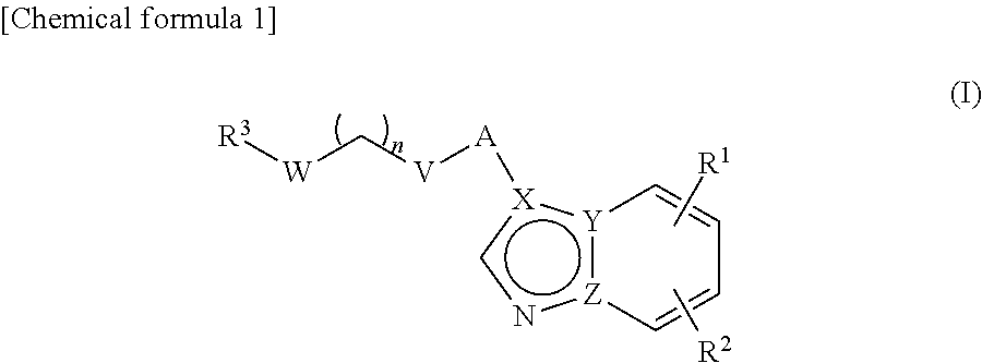 [5, 6] heterocyclic compound