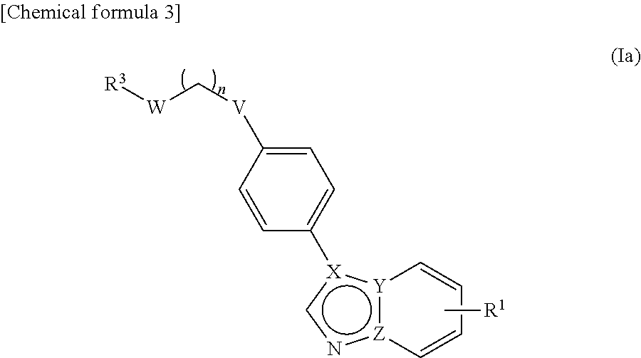 [5, 6] heterocyclic compound