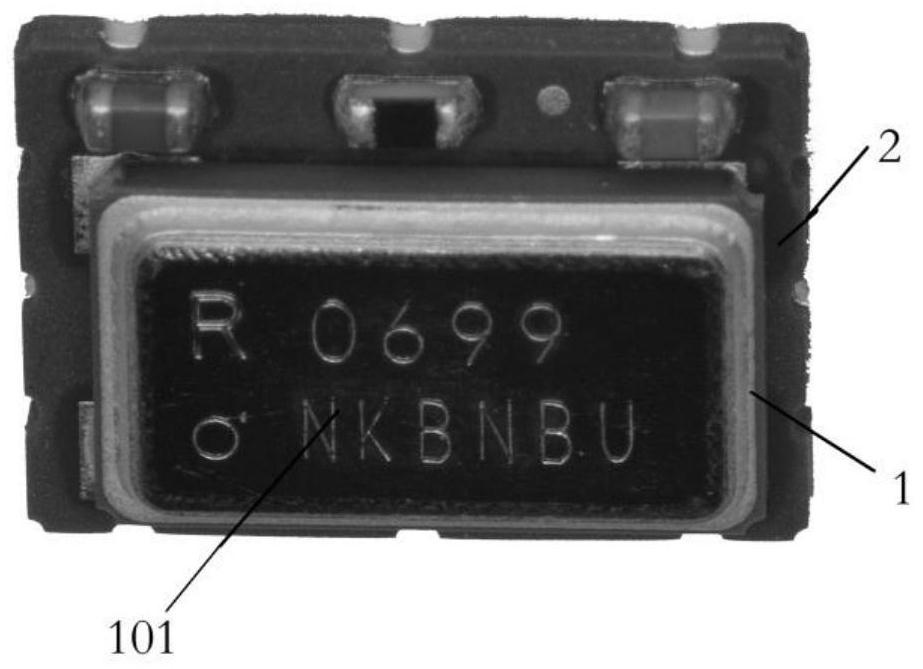 Unsealing method of metal ceramic packaged crystal oscillator with chip injection molding packaging