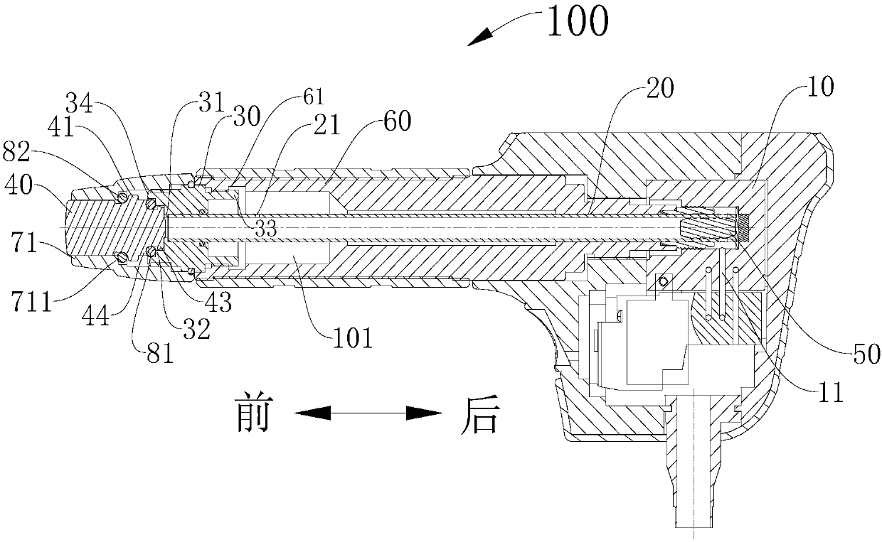 Impact wave therapeutic apparatus