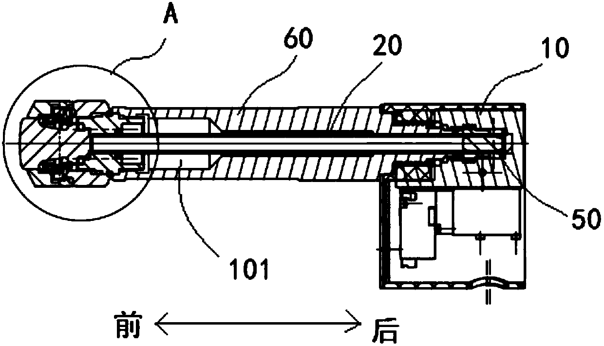 Impact wave therapeutic apparatus