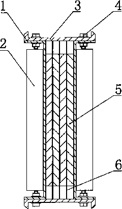 Energy-saving bus slot