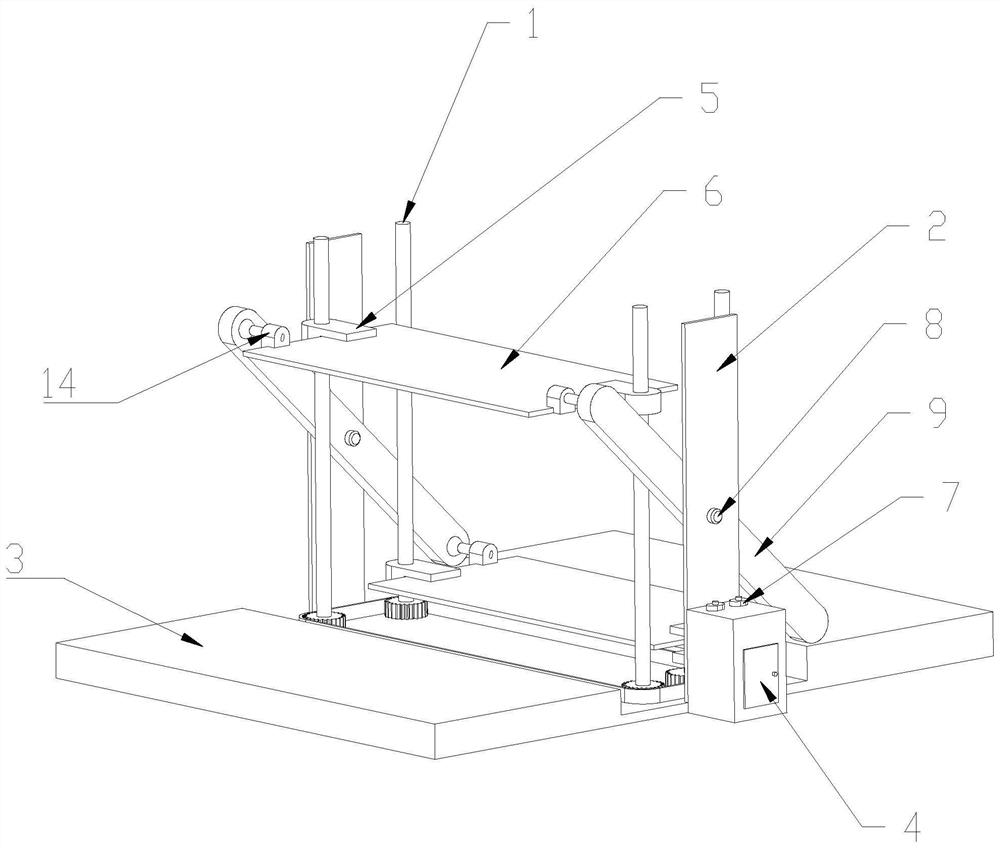 Rotary three-dimensional parking device