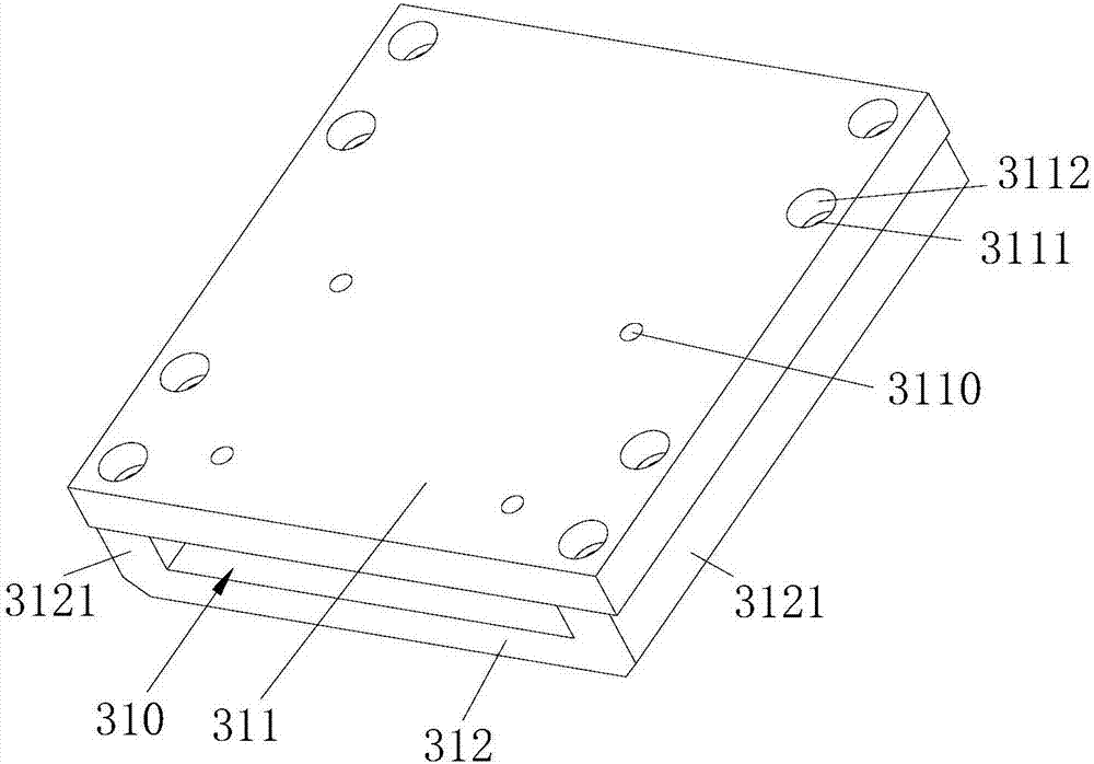 Robot end executor