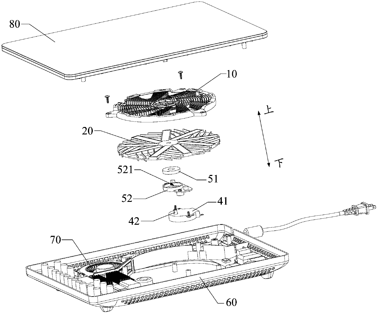 Electromagnetic cooking equipment