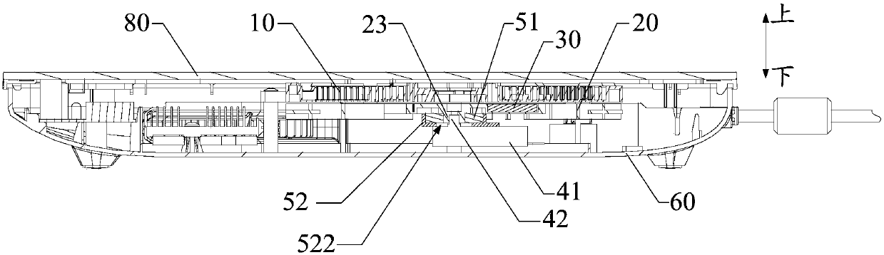 Electromagnetic cooking equipment