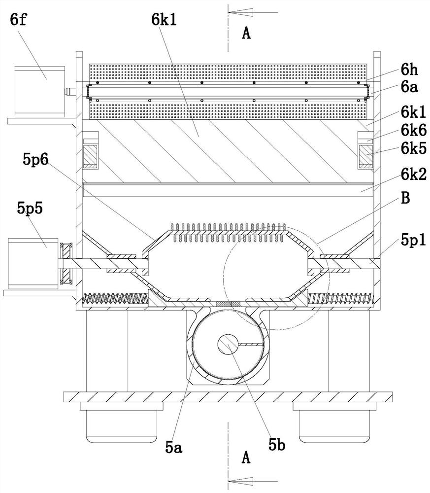 Carbide slag slurry clear liquid recycling treatment system and treatment process