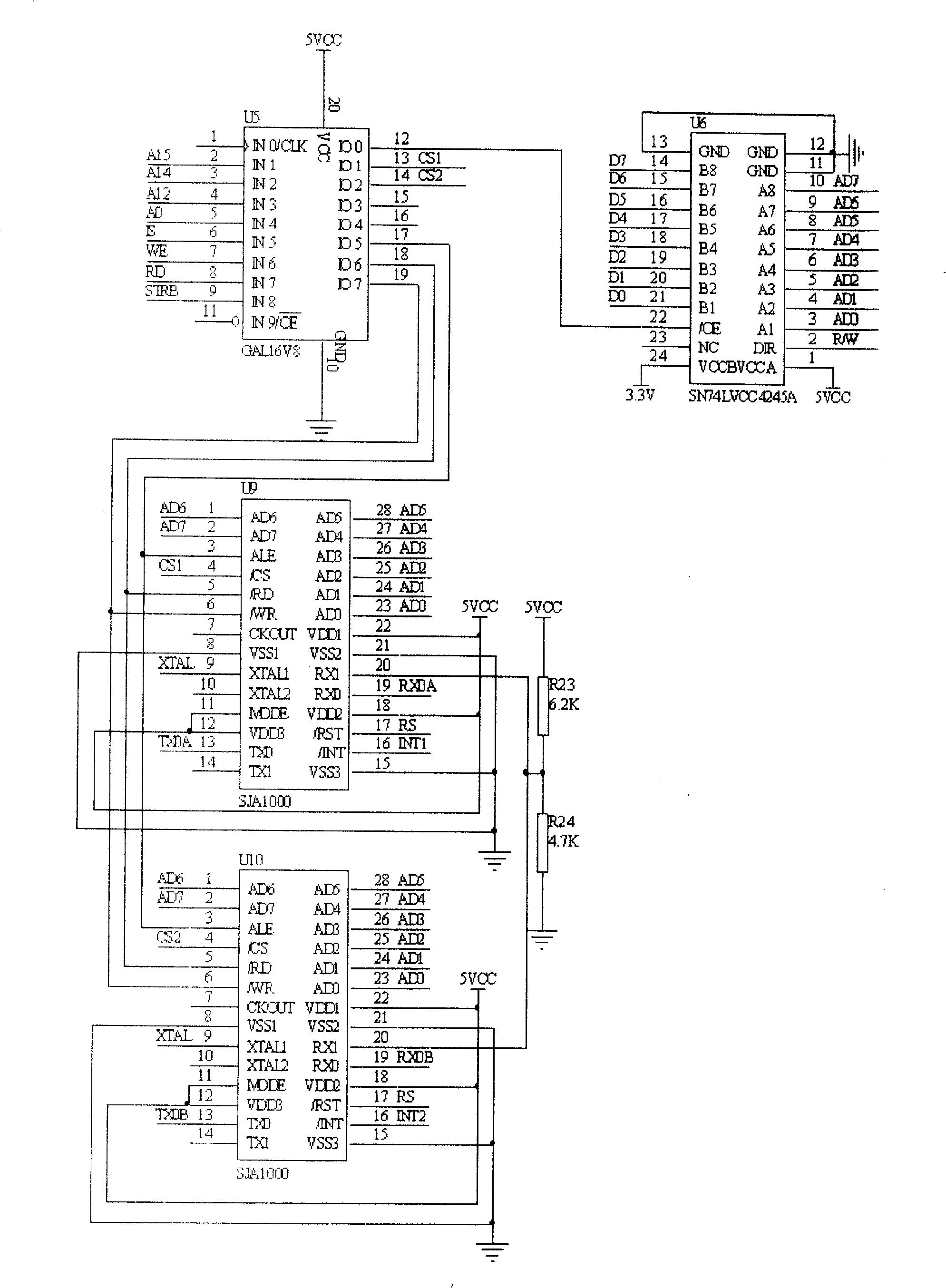 Finite angle driving controller of direct-drive triple redundant brushless DC torque motor