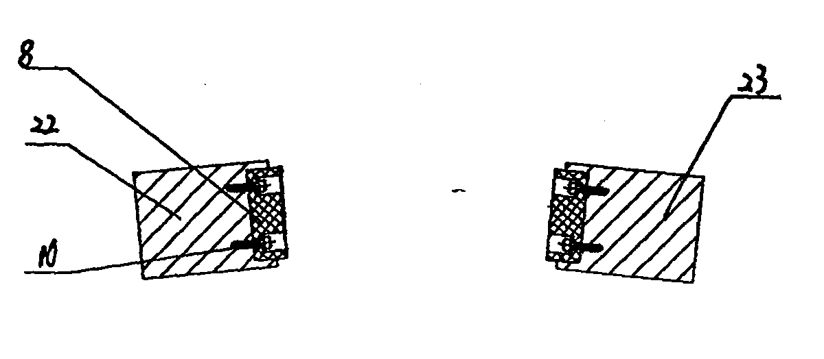 V cone type coupling seat of absorbing shock utilized in agitating plug flow equipment