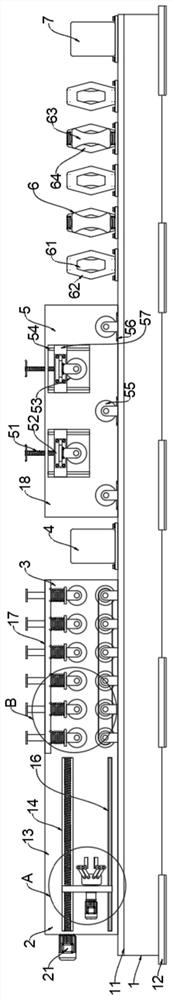 Straightening device for eliminating bending and distortion of aluminum profile