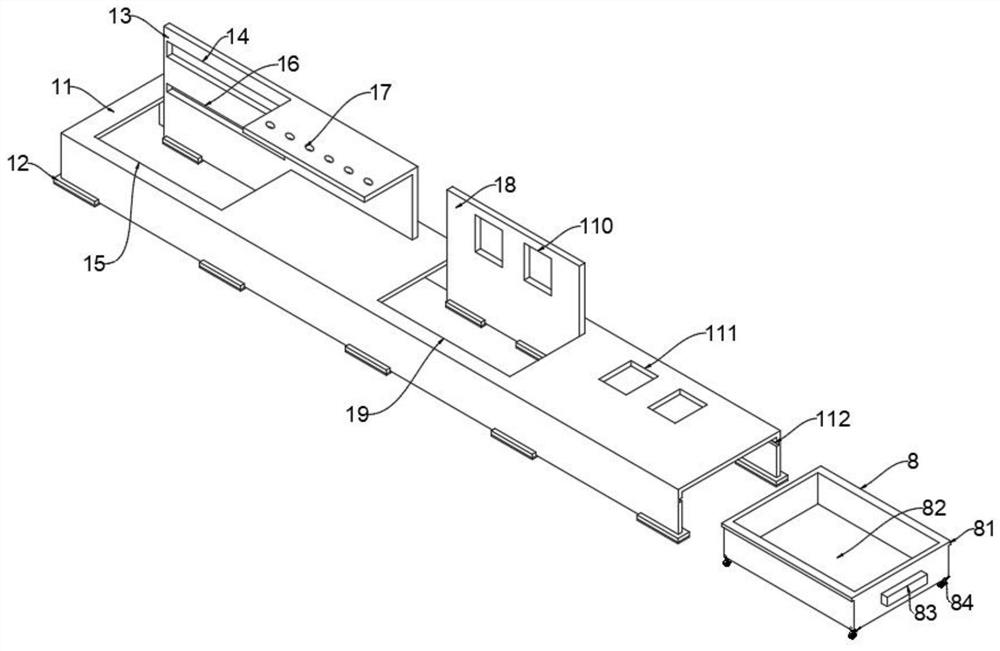 Straightening device for eliminating bending and distortion of aluminum profile