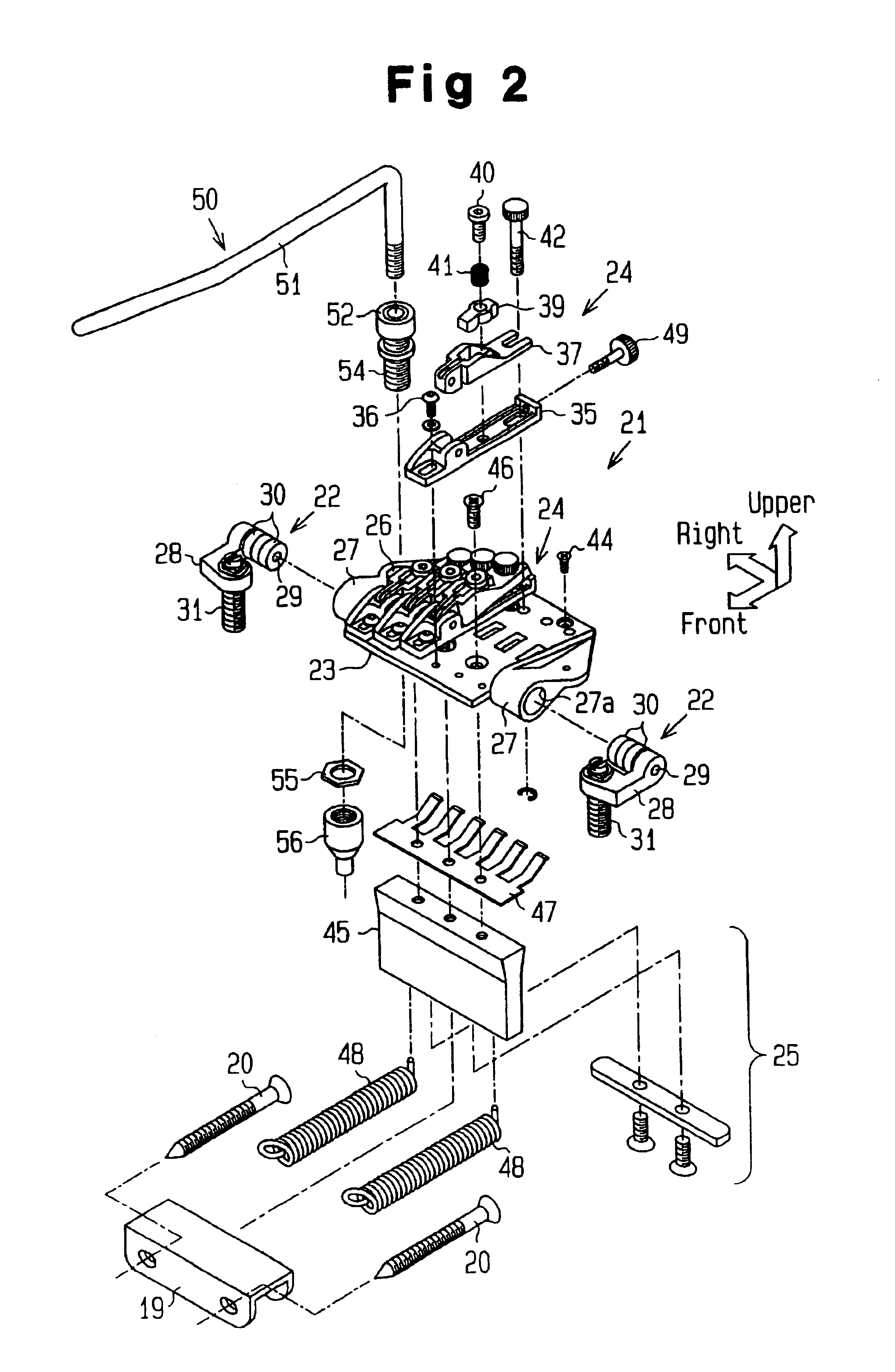 Tremolo unit and electric guitar having the same