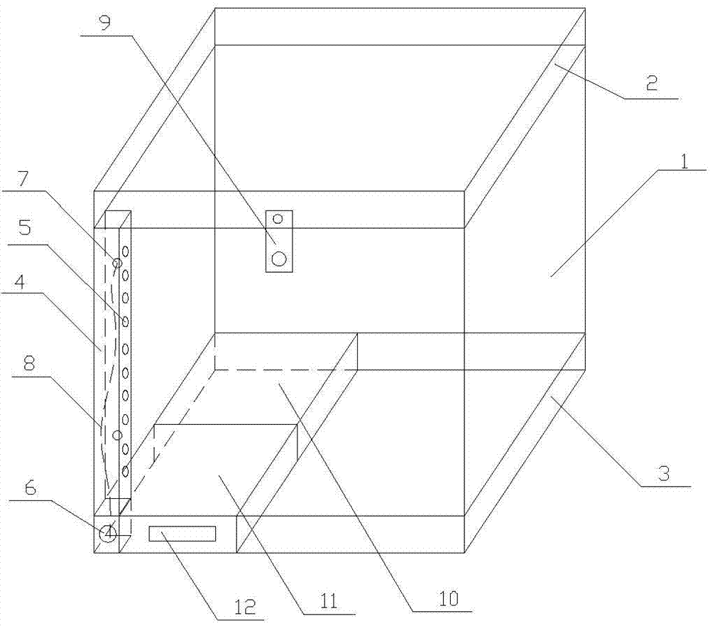 Storage device for traditional Chinese medicinal materials