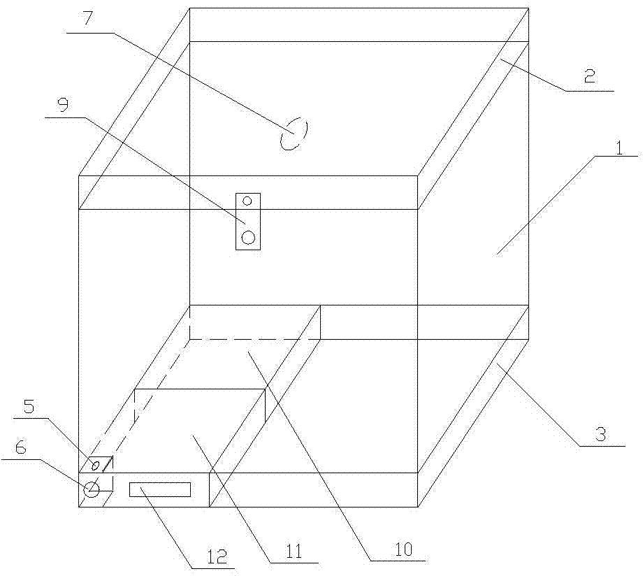 Storage device for traditional Chinese medicinal materials