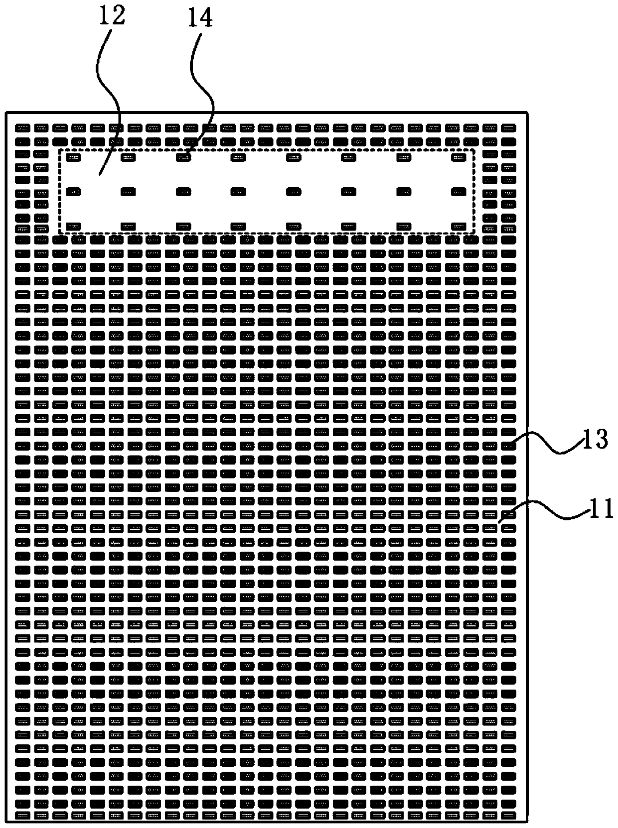 Display device and driving method thereof