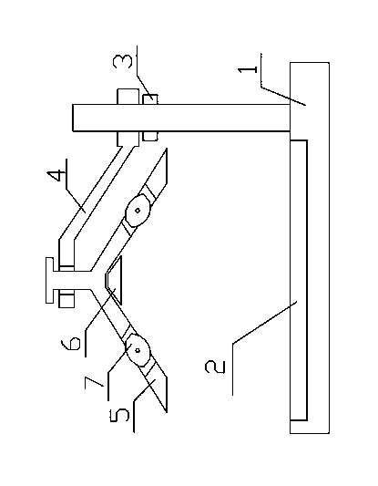 Dissection platform for teaching mouse