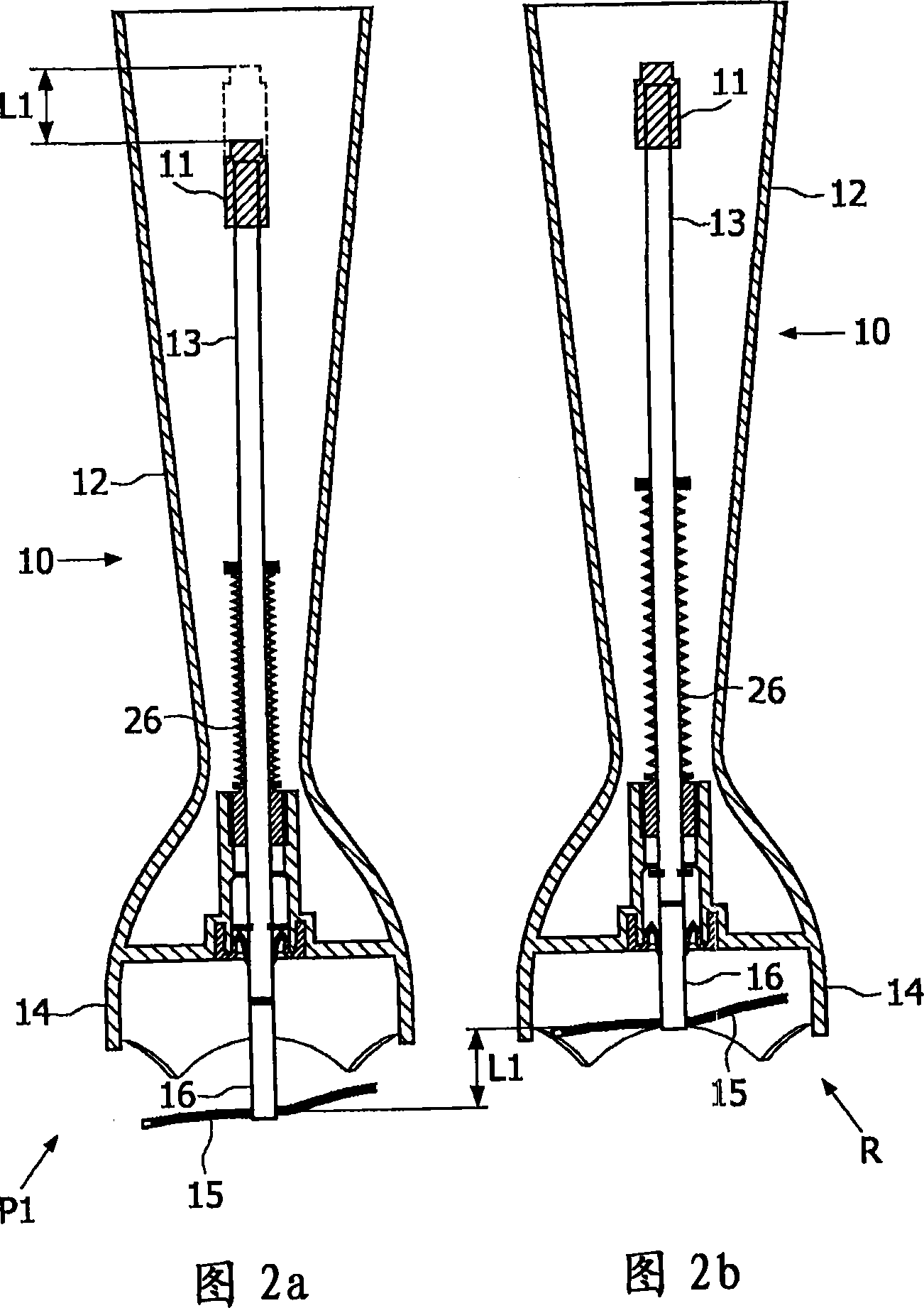 Blender arm and food processor