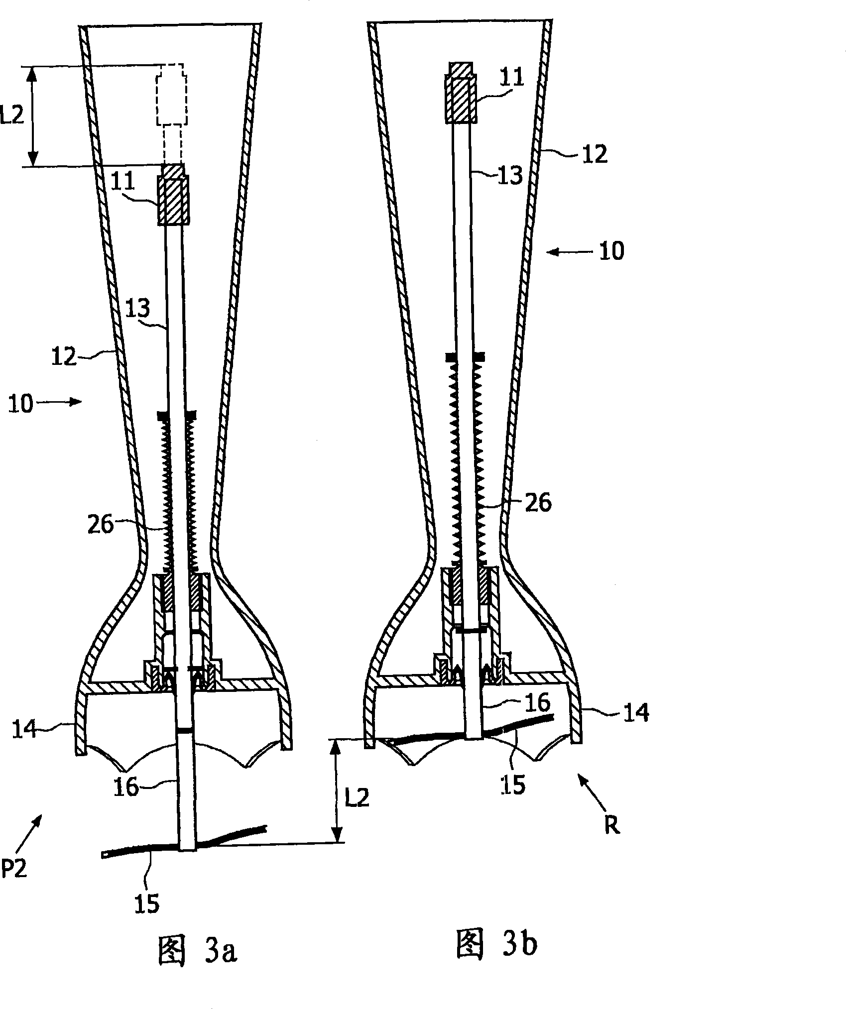 Blender arm and food processor