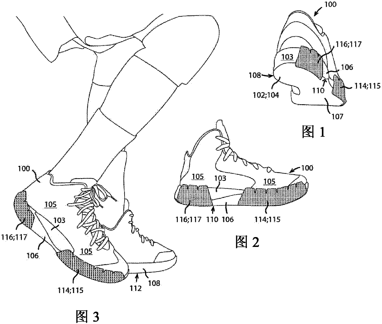 A shoe, a patch and a method for preventing ankle injuries