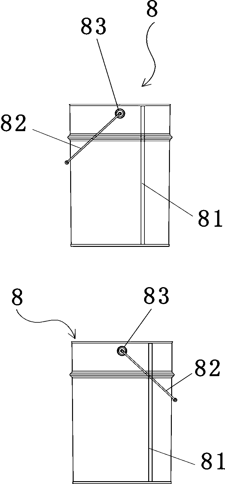 Metal bucket posture finishing equipment and metal bucket posture finishing method