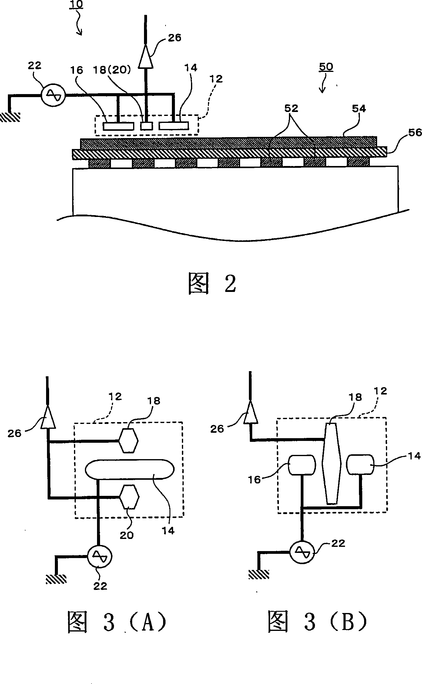 Inspection apparatus for pattern