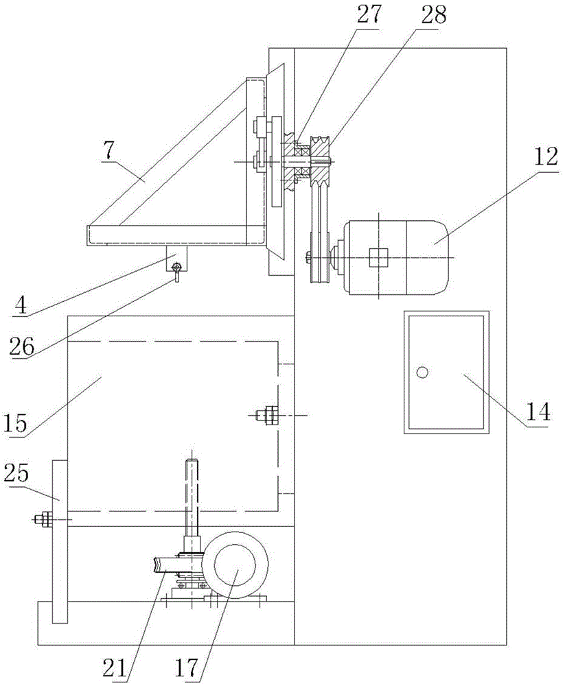 Quartz glass slicer