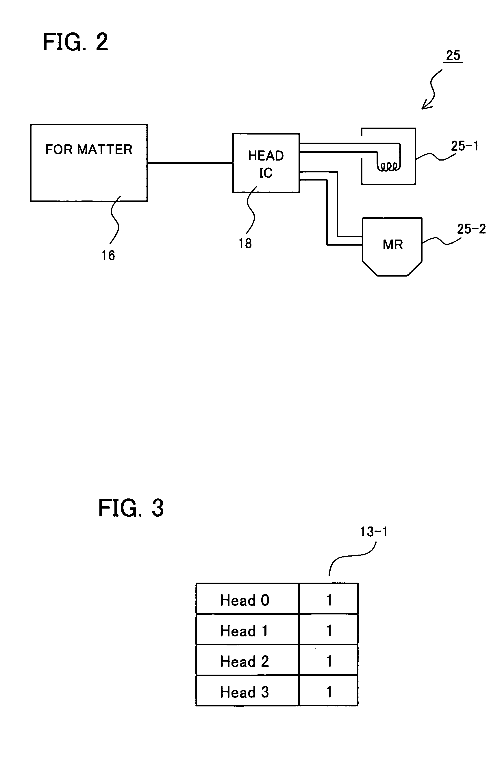 Medium storage device and write path diagnosis method